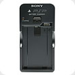 Battery Charger