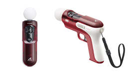PlayStation®Move Shooting Attachment =