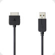 USB Cable - PSP®go